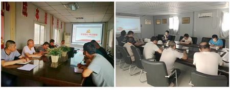 陜煤建設(shè)天工公司“不忘初心、牢記使命”專題黨課走進(jìn)施工現(xiàn)場