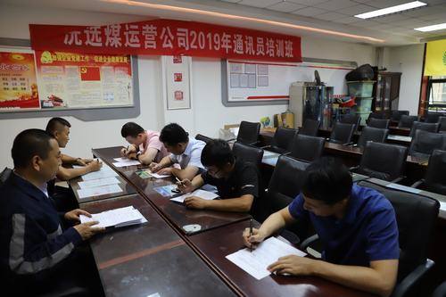 陜煤建設(shè)洗選煤運(yùn)營公司：學(xué)習(xí)就要扎扎實(shí)實(shí)