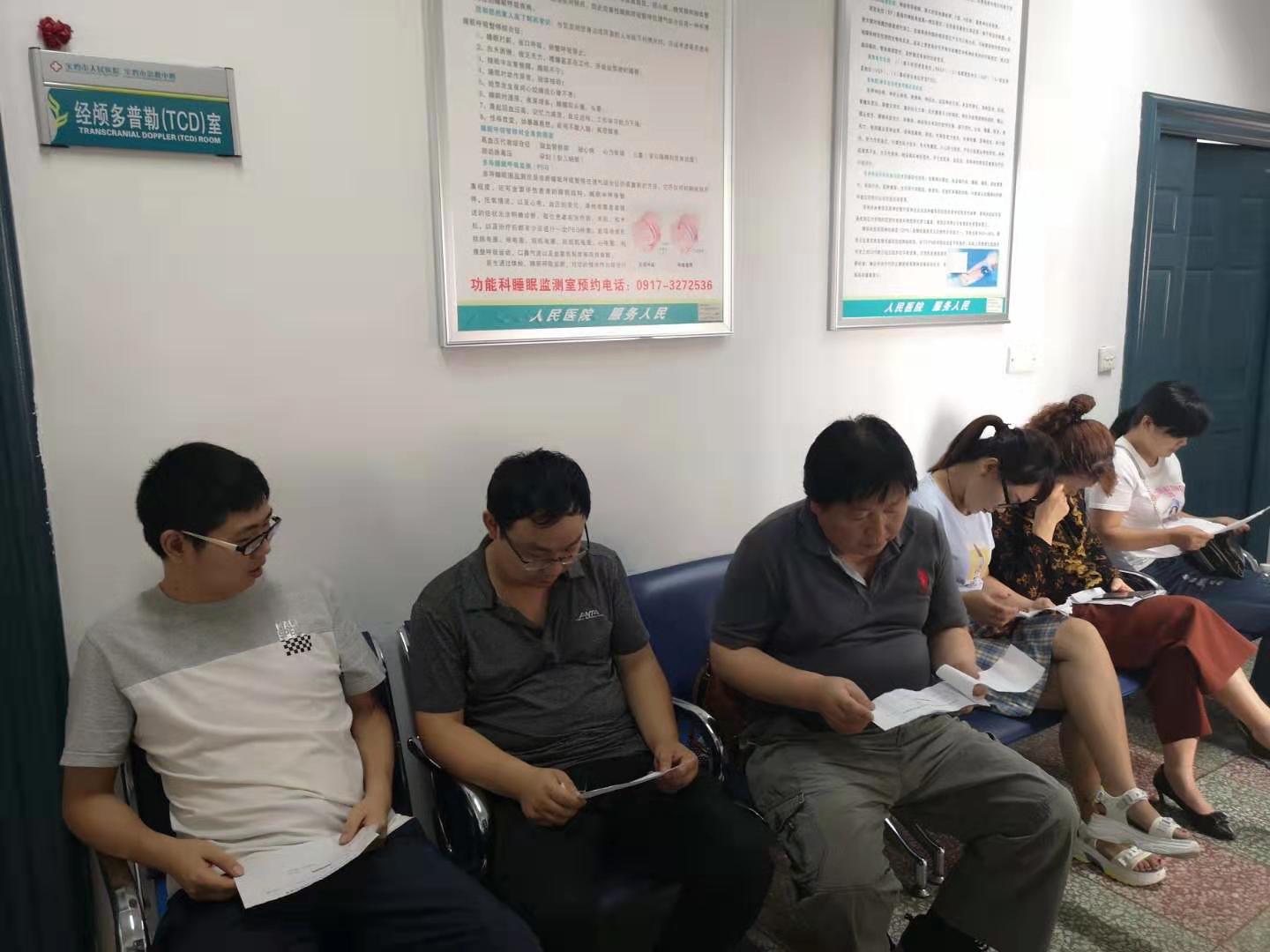 以人為本、關(guān)愛員工