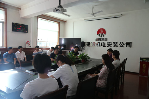 陜煤建設機電安裝公司:操辦“升學宴”，切記有“紅線”