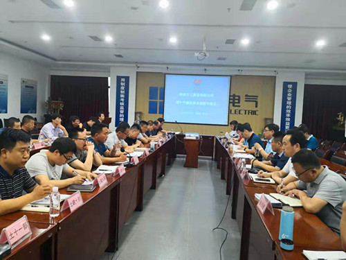 陜煤建設天工公司以案為鑒，筑牢黨員干部思想防線