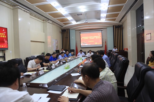 建設(shè)集團(tuán)聯(lián)合黨委理論學(xué)習(xí)中心組召開“不忘初心、牢記使命”主題教育第四次學(xué)習(xí)研討會(huì)議