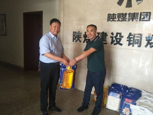 陜煤建設(shè)銅煤公司：開(kāi)展慶“八一”慰問(wèn)復(fù)轉(zhuǎn)軍人活動(dòng)