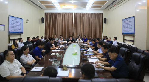 建設(shè)集團(tuán)聯(lián)合黨委開(kāi)展中心組第十次暨 “不忘初心、牢記使命”主題教育第八次集中學(xué)習(xí)