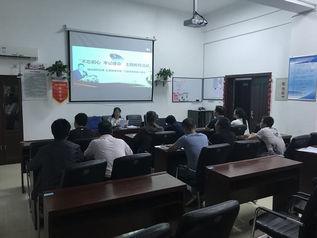 陜煤建設(shè)洗選煤運(yùn)營(yíng)公司澄合山陽項(xiàng)目部：紀(jì)律宣傳教育月活動(dòng)有序推進(jìn)