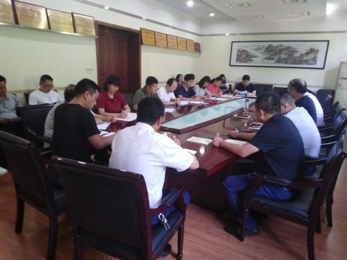 陜煤建設(shè)銅煤公司組織召開“不忘初心、牢記使命” 主題教育對照黨章黨規(guī)找差距專題會