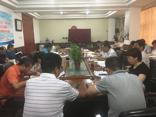 陜煤建設(shè)韓城分公司機關(guān)黨支部嚴抓學(xué)習(xí)提高全體黨員黨性修養(yǎng)