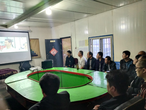 陜煤建設(shè)機(jī)電安裝公司建莊項(xiàng)目部：組織慶祖國70華誕主題活動(dòng)