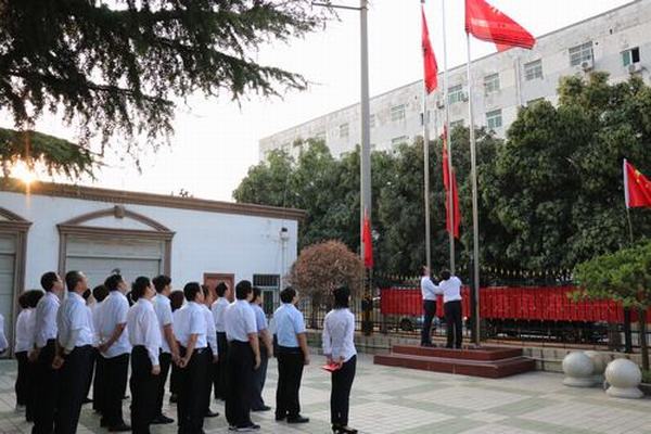 【“70周年”專題報(bào)道】國(guó)慶活動(dòng)（五）