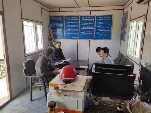 陜煤建設(shè)銅煤公司第二十一項(xiàng)目部開展紅紅臉、出出汗談心事思想主題活動