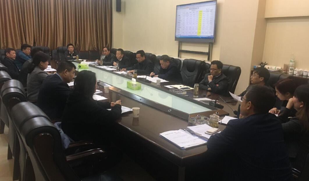 陜煤建設(shè)召開(kāi)2019年第八次結(jié)算及債權(quán)清收推進(jìn)會(huì)