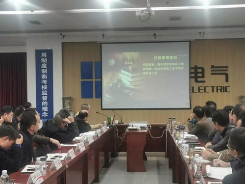 陜煤建設(shè)天工公司多舉措推進黨風廉政建設(shè)不放松