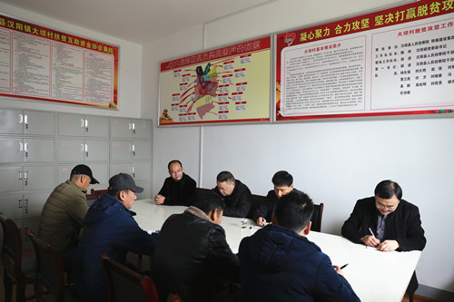 寧興剛、侯本英深入漢陰縣大壩村調(diào)研指導扶貧幫困工作