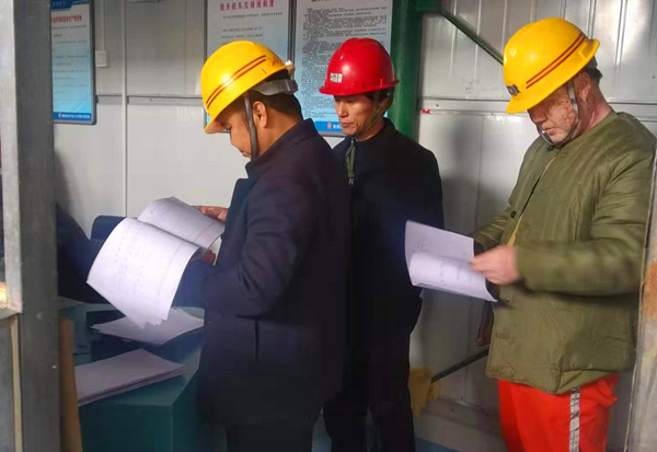 陜煤建設(shè)礦建三公司：2019完美收官，2020正在啟航