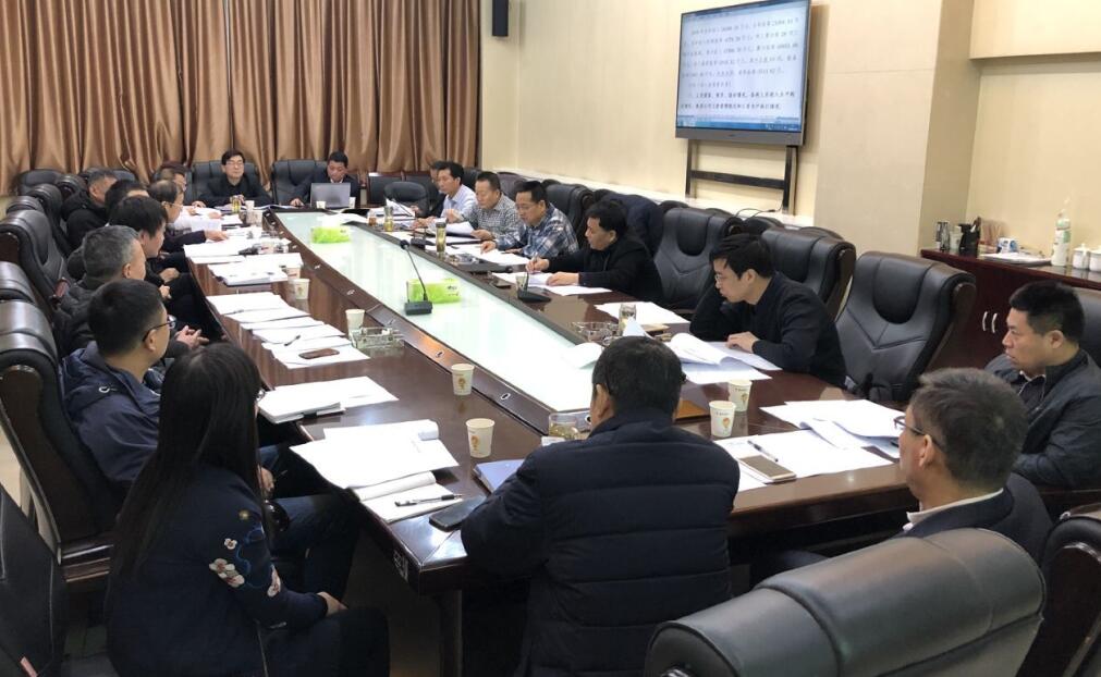 陜煤建設(shè)召開2019年財務(wù)決算匯報會暨第10次債權(quán)清收推進(jìn)會