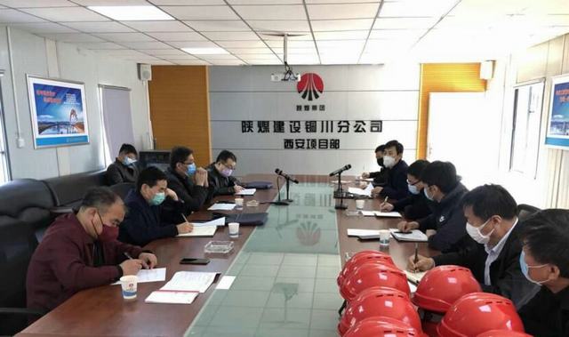 楊讓順深入藍山水岸施工現(xiàn)場檢查指導(dǎo)疫情防控與復(fù)工復(fù)產(chǎn)工作