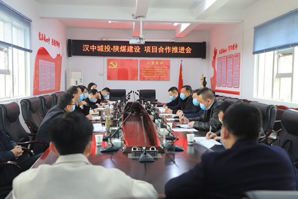 寧興剛赴漢中城投公司推進項目建設(shè)