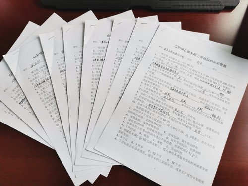 陜煤建設(shè)洗選煤運(yùn)營公司積極開展“女職工維權(quán)行動月”活動