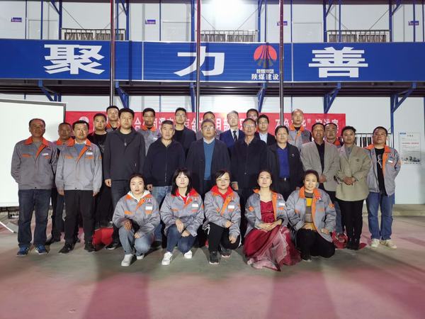 陜煤建設(shè)渭南分公司南京金龍項(xiàng)目部“只爭朝夕 不負(fù)韶華”演講賽青春飛揚(yáng)