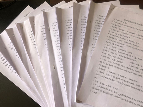 陜煤建設(shè)機(jī)電安裝公司：女職工維權(quán)月，工會在行動