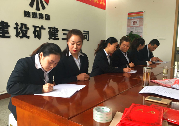 陜煤建設(shè)礦建三公司：青藍(lán)互促，師徒結(jié)對再出發(fā)