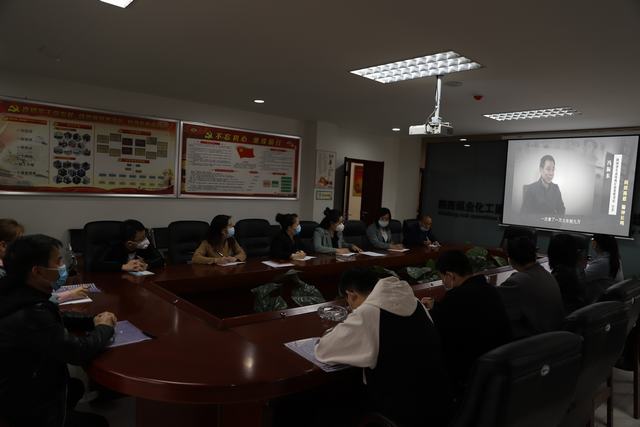 陜煤建設洗選煤運營公司：警示教育不放松 筑牢廉政防護提