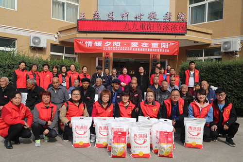 “文明單位”養(yǎng)成記