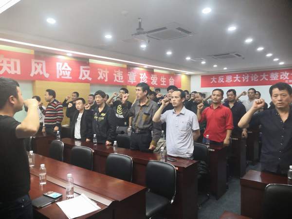 陜煤建設(shè)掘進(jìn)公司：用溫情奏響班組建設(shè)“三部曲”