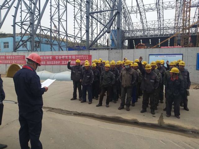 陜煤建設(shè)洗選煤運(yùn)營公司安裝第三項(xiàng)目部“零隱患”項(xiàng)目部創(chuàng)建扎實(shí)有力初見成效