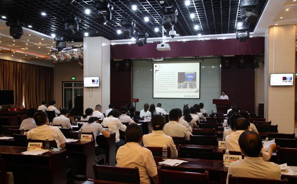 陜煤建設(shè)召開財務(wù)科長述職暨財務(wù)科長例會