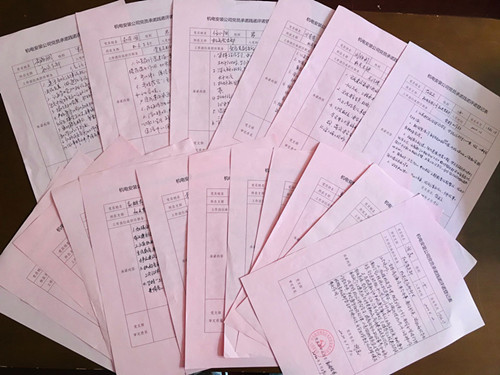 陜煤建設(shè)機(jī)電安裝公司：黨員承諾助推管理水平提升