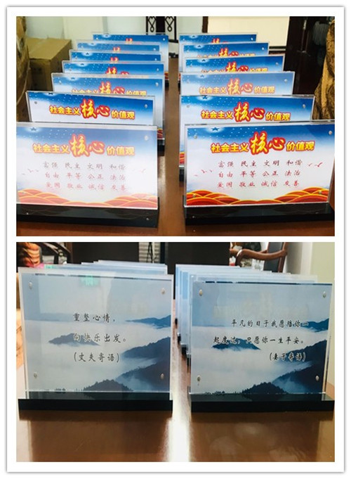 陜煤建設機電安裝公司:“廉潔桌牌”傳遞清風正氣