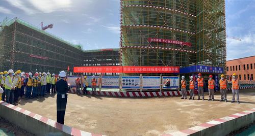 陜煤建設(shè)銅煤公司第十六項目部舉行日常安全管理 “兩包一卡”暨施工現(xiàn)場HSSE標準化觀摩會