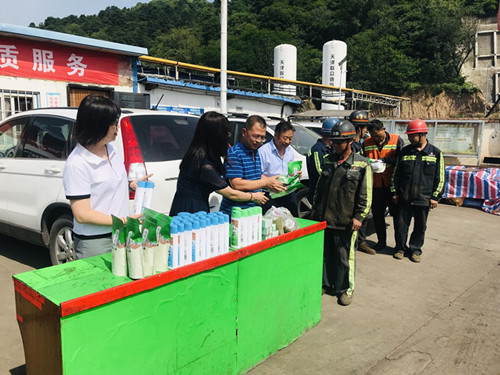 陜煤建設(shè)機(jī)電安裝公司：大干號角再起，服務(wù)職工到“心”