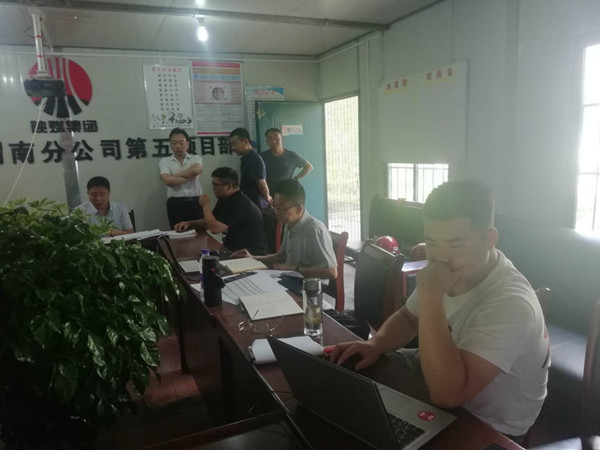 陜煤建設(shè)澄合分公司上下合力加強經(jīng)營管理工作