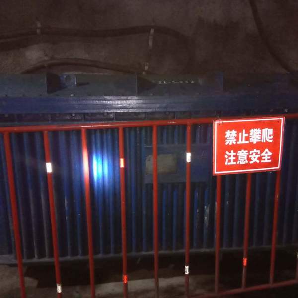 陜煤建設(shè)掘進公司：機電安標(biāo)準(zhǔn)化讓施工進度更有保障