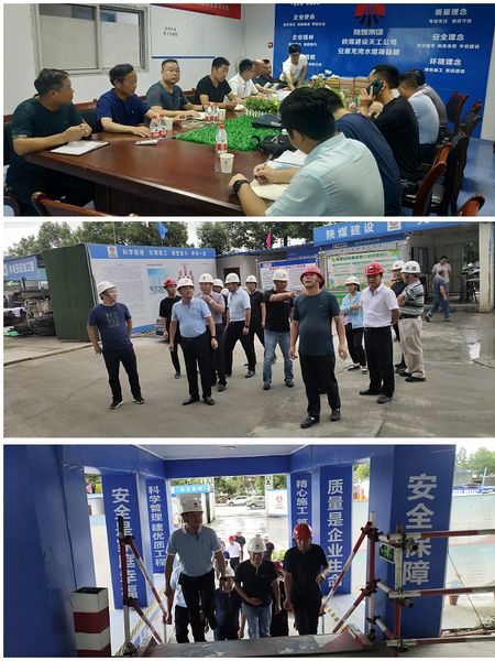 陜煤建設(shè)天工公司承建的龍灣水境住宅樓順利通過(guò)市級(jí)文明工地驗(yàn)收