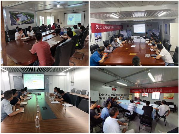 陜煤建設(shè)天工公司育人為先顯成效