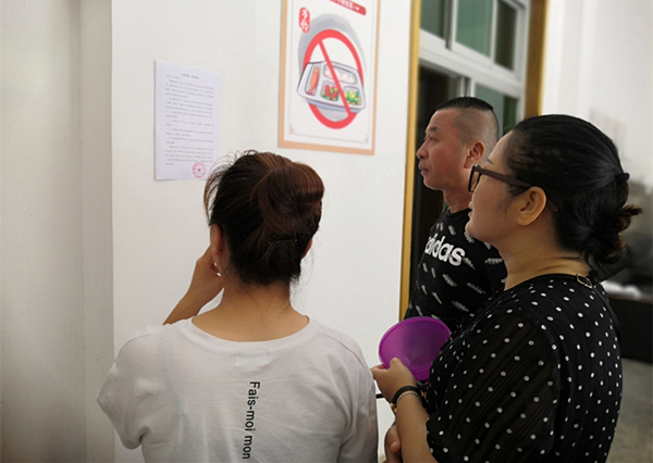 陜煤建設(shè)礦建三公司：對(duì)餐飲浪費(fèi)大聲說(shuō)：“不”