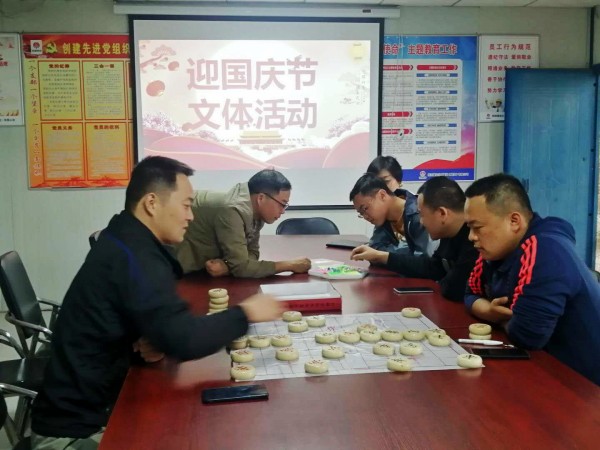 陜煤建設澄合分公司基層單位喜迎“中秋國慶”活動形式多樣精彩紛呈