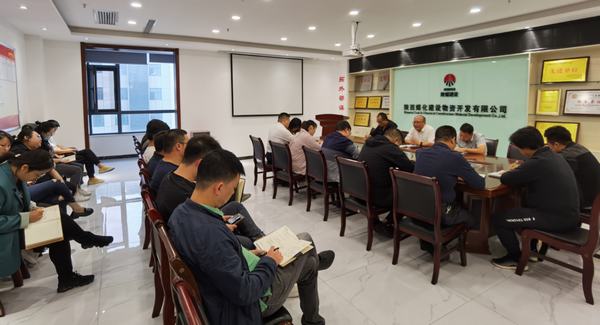 陜煤建設(shè)物資公司多措并舉切實(shí)做好“雙節(jié)”期間防風(fēng)險(xiǎn)、保安全、護(hù)穩(wěn)定工作