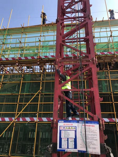 陜煤建設(shè)天工公司特種設(shè)備專項(xiàng)安全檢查保駕護(hù)航“百日安全”