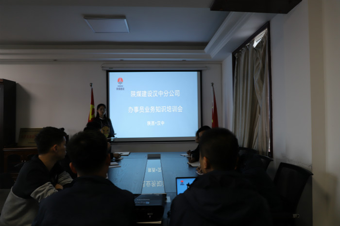 陜煤建設(shè)漢中分公司搭梯子 壓擔(dān)子 構(gòu)建青年人才培養(yǎng)機制