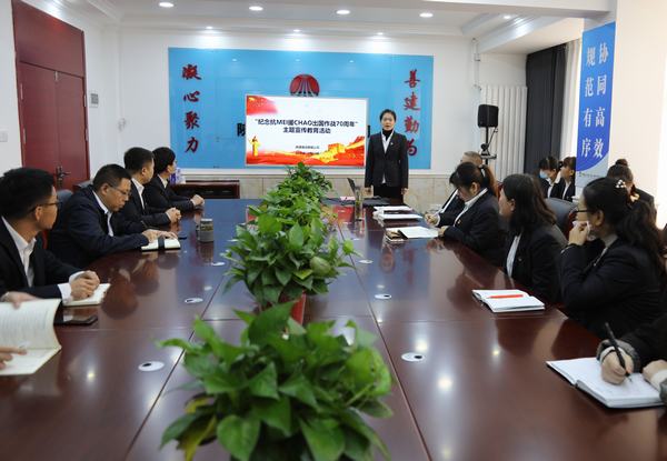 陜煤建設(shè)韓城分公司開展“紀念抗MEI援CHAO出國作戰(zhàn)70周年”主題宣傳教育系列活動