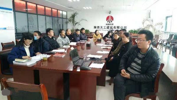 陜煤建設(shè)天工公司中肯吸納人才夯實公司軟實力