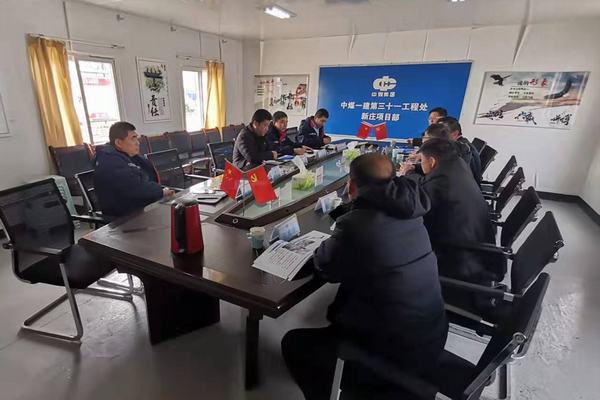 陜煤建設(shè)礦建二公司赴中煤三十一處新莊項目部對標學(xué)習(xí)