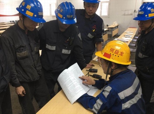 陜煤建設(shè)洗選煤運營公司：攜手共建安全生產(chǎn)“新局面”