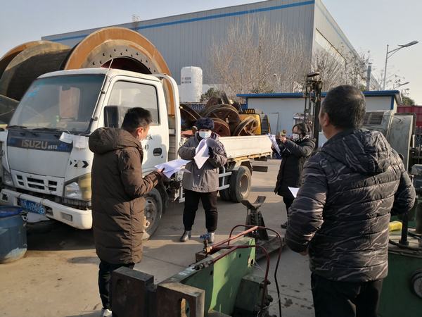 陜煤建設(shè)設(shè)備租賃中心認(rèn)真開(kāi)展2020年設(shè)備盤(pán)點(diǎn)工作