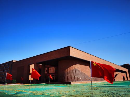 雄關(guān)漫道從頭越  凝心聚力譜新章