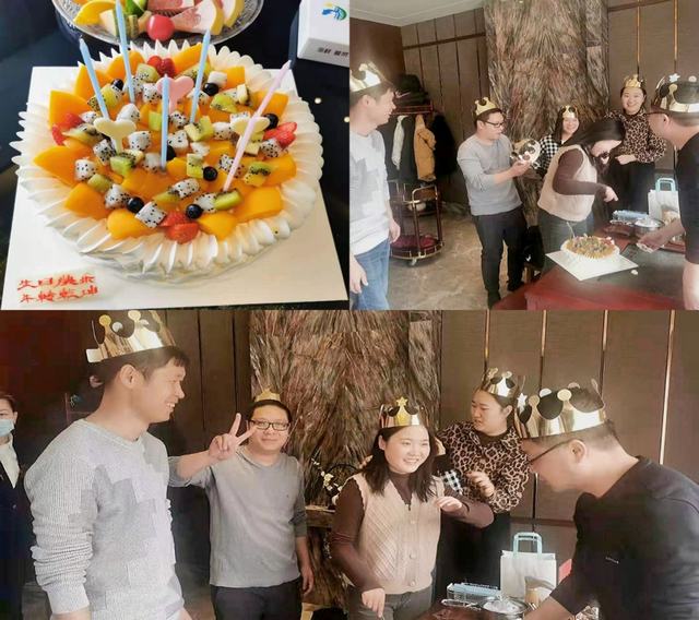 陜煤建設(shè)西北分公司舉辦“乘風(fēng)破浪、牛轉(zhuǎn)乾坤”主題生日會